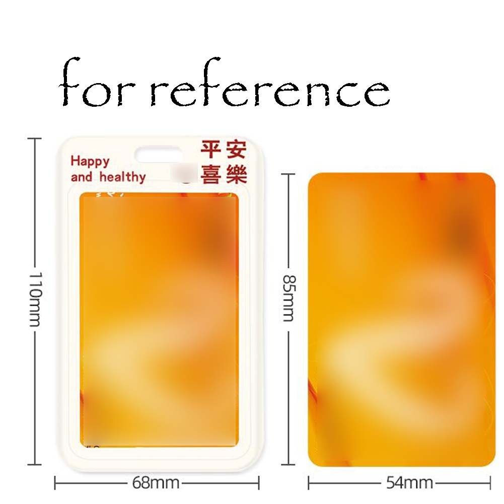 538000761